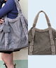 DUSTY BAG