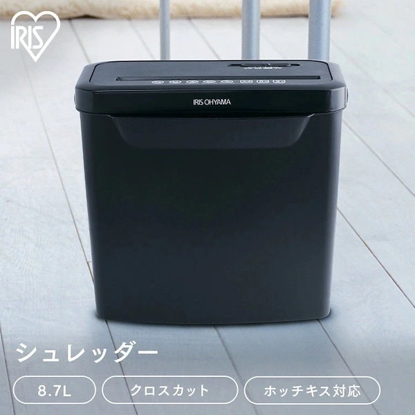 【美品】2021年製 IRIS OHYAMA 家庭用シュレッダー　P10HCS 31W25IkCvDL.jpg