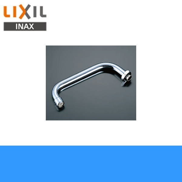 A-461-30 自在吐水口部 泡沫吐水用[]