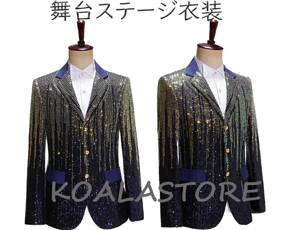 メンズ 歌手 忘年会 結婚式 メンズステージ演出服 舞台衣装 漫才 クラブ タキシード カラオケダンス衣装 コント メンズスパンコールジャケットコート ホスト 舞台劇 舞台スーツ ステージ衣装 パー