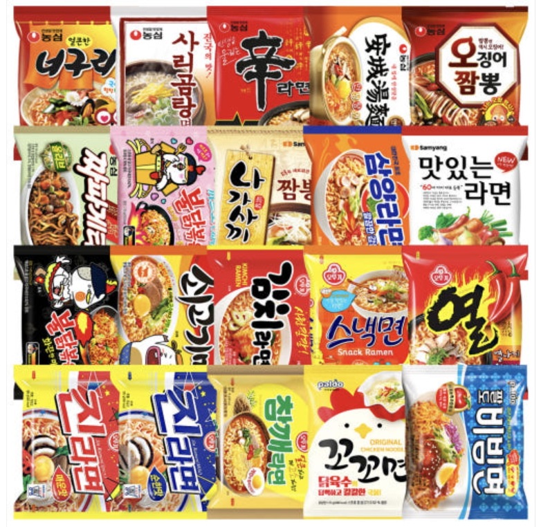 韓国ラーメン人気20種セット／人気ブランド総集結！韓国インスタント麺お試し詰め合わせ