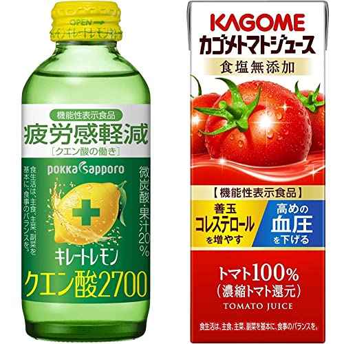 ポッカサッポロ キレートレモンクエン酸2700 155ml 24本+カゴメ トマトジュース 食塩無添加 200ml24本[機能性表示食品]