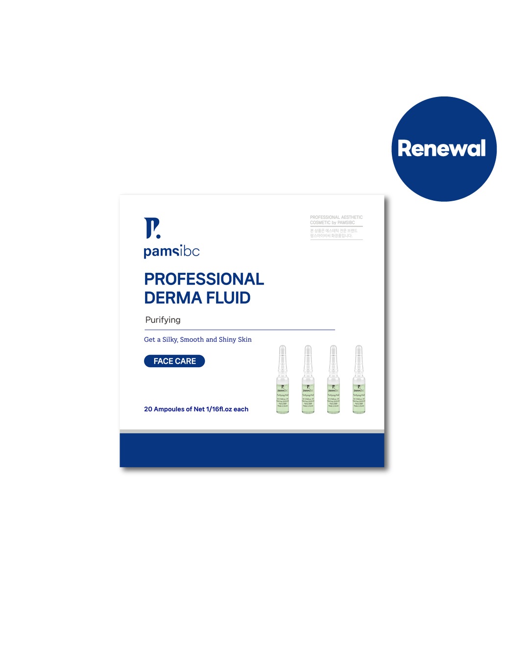 (플퓨)ダーマフルイド美容液ピュリファイング