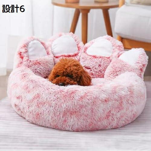 ペットベッド 猫ベッド 犬 クッション 冬用 ペット ベッド 猫 犬 ベッド 冬用 猫 クッション 滑り止め 洗える 多機能 寝床 猫　子犬 ペット用ベッド 暖かい 小型犬 猫用 寒さ対策 ペットソフ