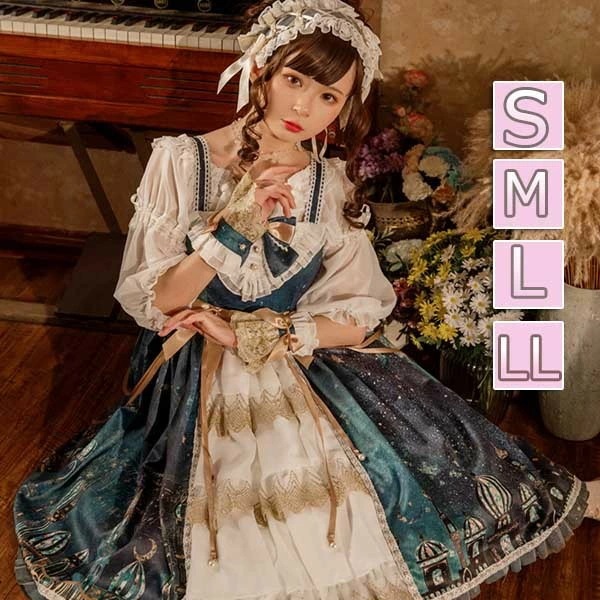人気新品ロリータ ワンピース メイド ワンピース コスプレ パーティードレス コスチューム 衣装 パニエ 上着追加可 ハロウィン クリスマス ds101zezela