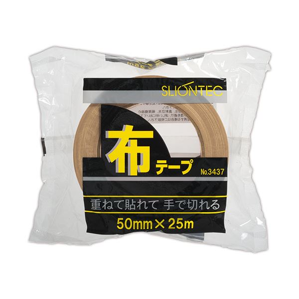 (まとめ) スリオンテック 布テープ No.343720 50mm×25m No.343720-50x25DB 1巻 (×30セット)