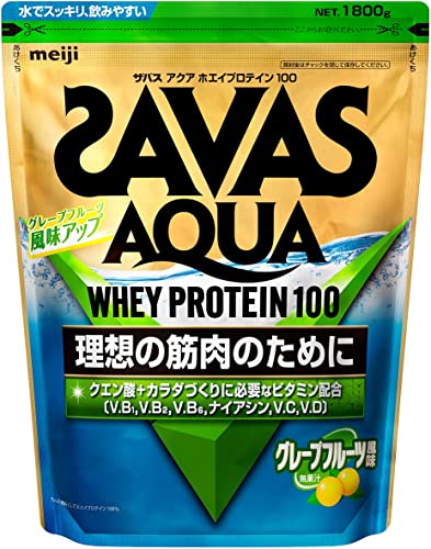 ザバス(SAVAS) アクア ホエイプロテイン100 グレープフルーツ風味 [WPI] 1800g 明治