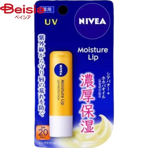 ニベア モイスチャーリップ UV 3.9g 製品画像