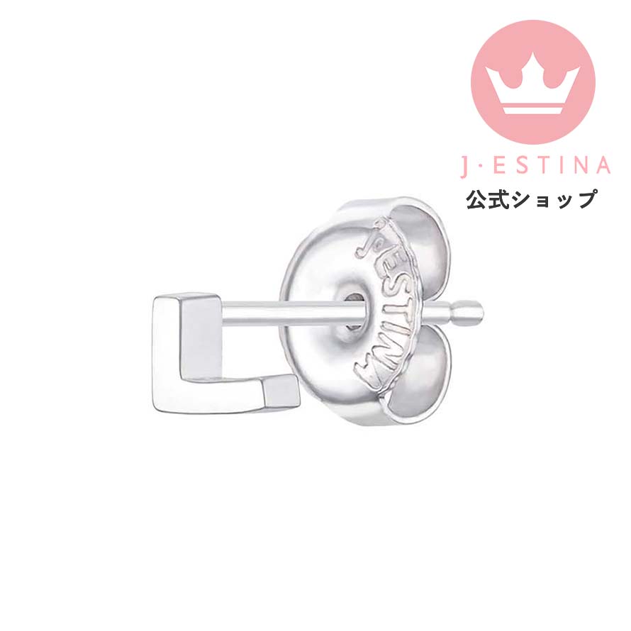 ハングル イニシャル ピアス 記念日 IU パクミニョン 韓国 レディース アクセサリー プレゼント 結婚式 お呼ばれ シルバー925 金属アレルギー対応 金アレ