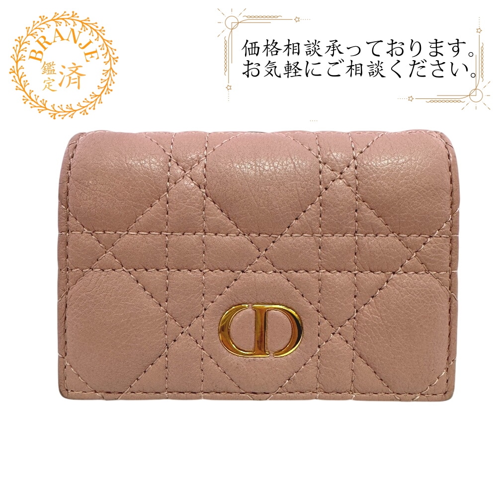 カナージュ 二つ折り 財布 小銭入れ コンパクトウォレット ミニ財布 キルティング カロ レザー コインケース ピンク