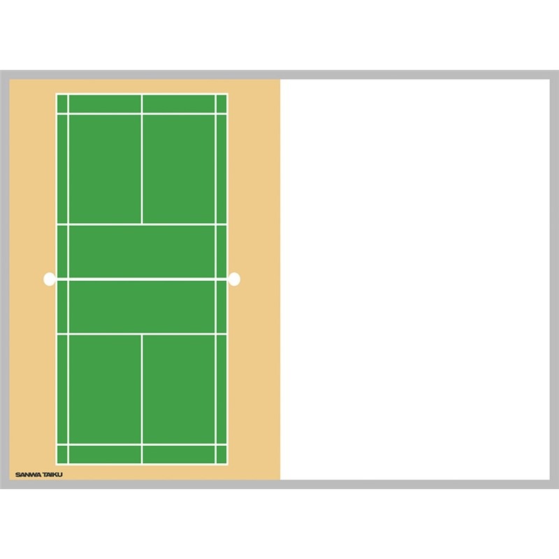 (代引き・個人宅・北海道・沖縄への配送不可)三和体育 イドウシキカラフルサクセンバン バドベッ 学校機器 器具 (s7912)