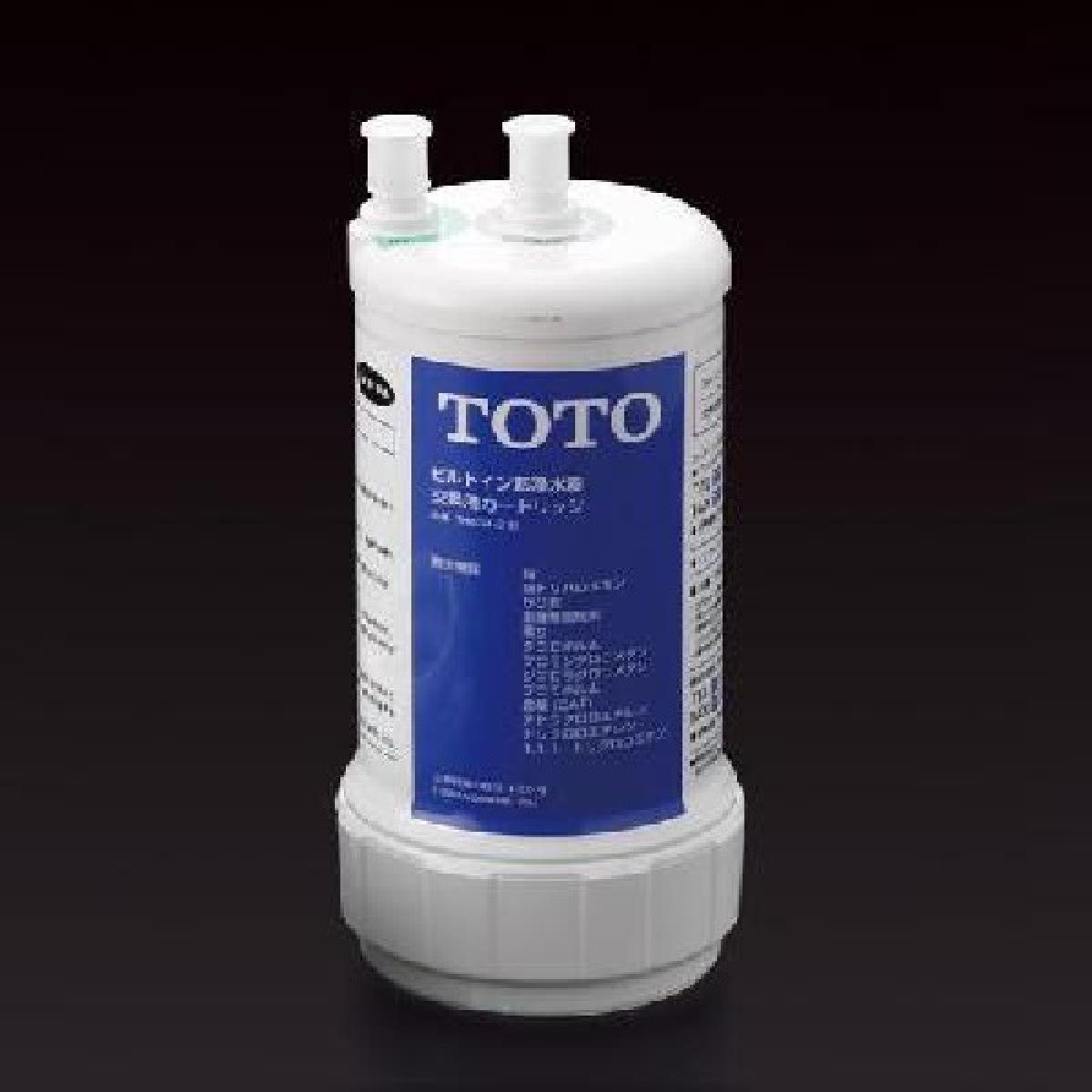 【正規品】TOTO 浄水器（ビルトイン形）取替え用 カートリッジ (12物質除去タイプ） TH634-2