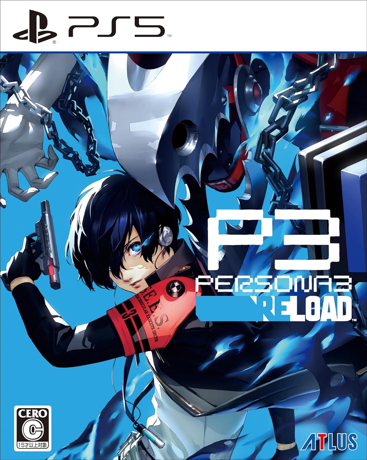 ペルソナ3 リロード [通常版] [PS5] 8,300円