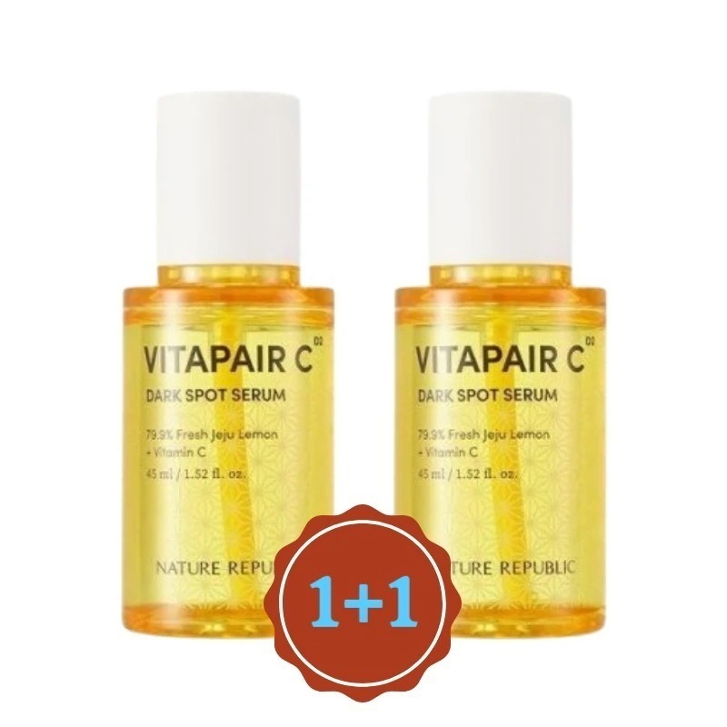 Vitapair C Dark Spot Serum 45ml (2個)
