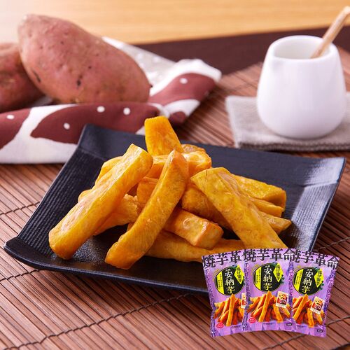 「夢百笑」 焼芋革命 揚げ蜜芋皮なしスティック3袋 / 安納芋 さつまいも