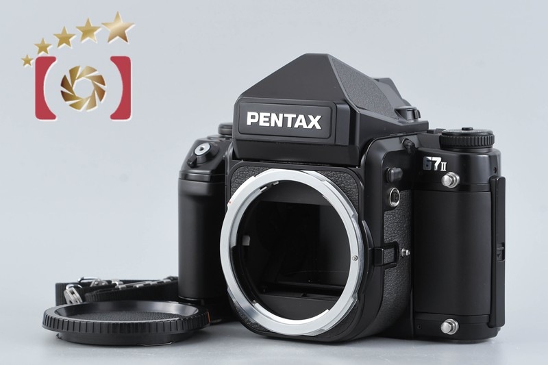 67II AE 中判フィルムカメラ 2026.3月 オーバーホール済み