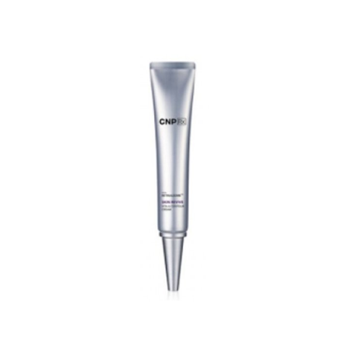 Korean Cosmetics_CNP-RX Skin Revive Vita A Contour Cream (30ml)