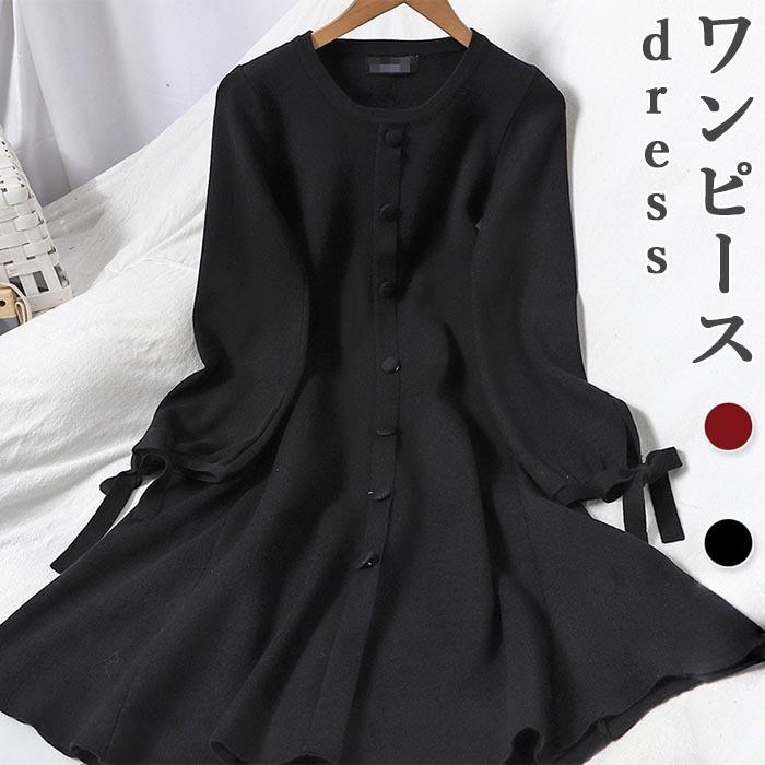 ニットワンピース レディース 秋冬 長袖 おしゃれ きれいめ リブ ラウンドネック 可愛い 膝丈 ミモレ丈 リボン ゆったり すっきり 上品 シンプル バレンタイン 2025 プレゼント 5,143円