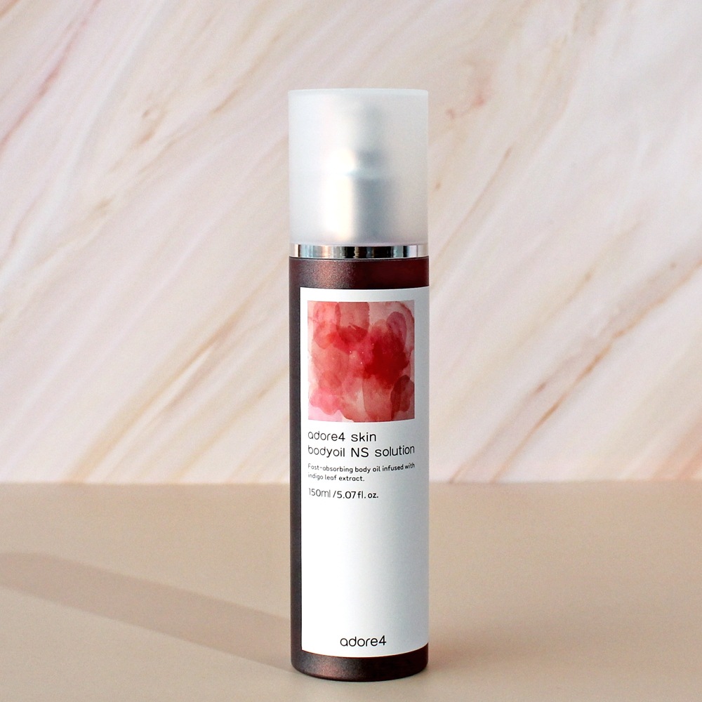 アドオフォースキン赤い木青大オイルNSインディゴソリューション150ml