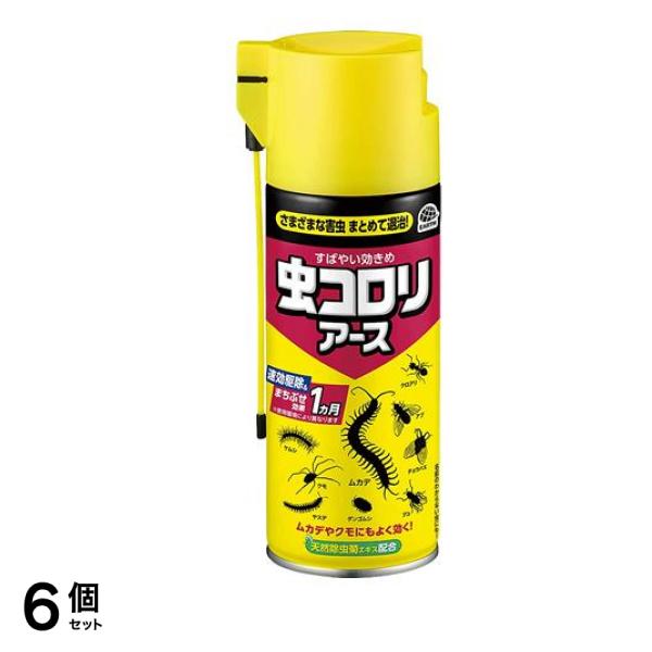 虫コロリアース エアゾール 300mL 6個セット