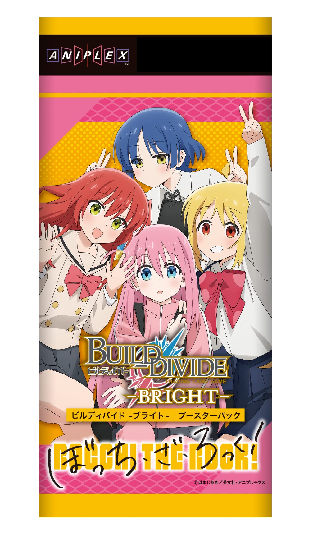 ビルディバイド -ブライト- ブースターパック ぼっちざろっく! BOX