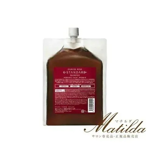 E STANDARD　イイスタンダード シャンプー ダマスクローズ 2000ml レフィル【E STANDARD イイスタンダード】正規品