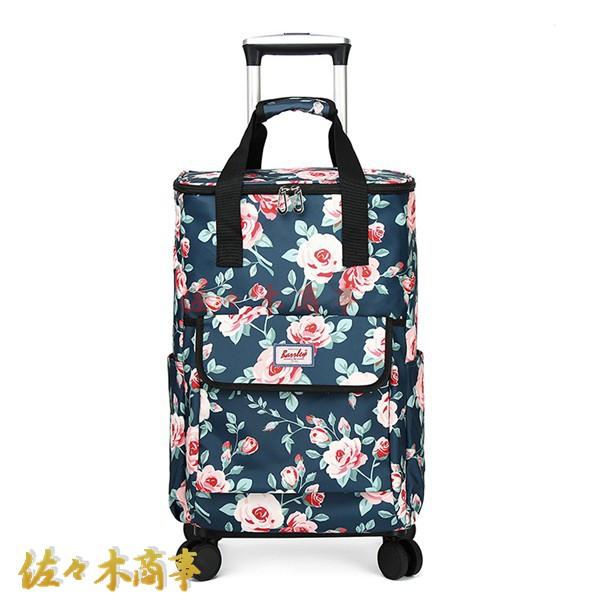 今日のイベント 新商品20%オフ キャリーバッグ 総柄 保温保冷バッグ 買い物キャリーケース 大容量 耐荷重20kg 2WAY キャスター付き 耐水 ドローバー付き 丈夫3枚購入で200円OFF