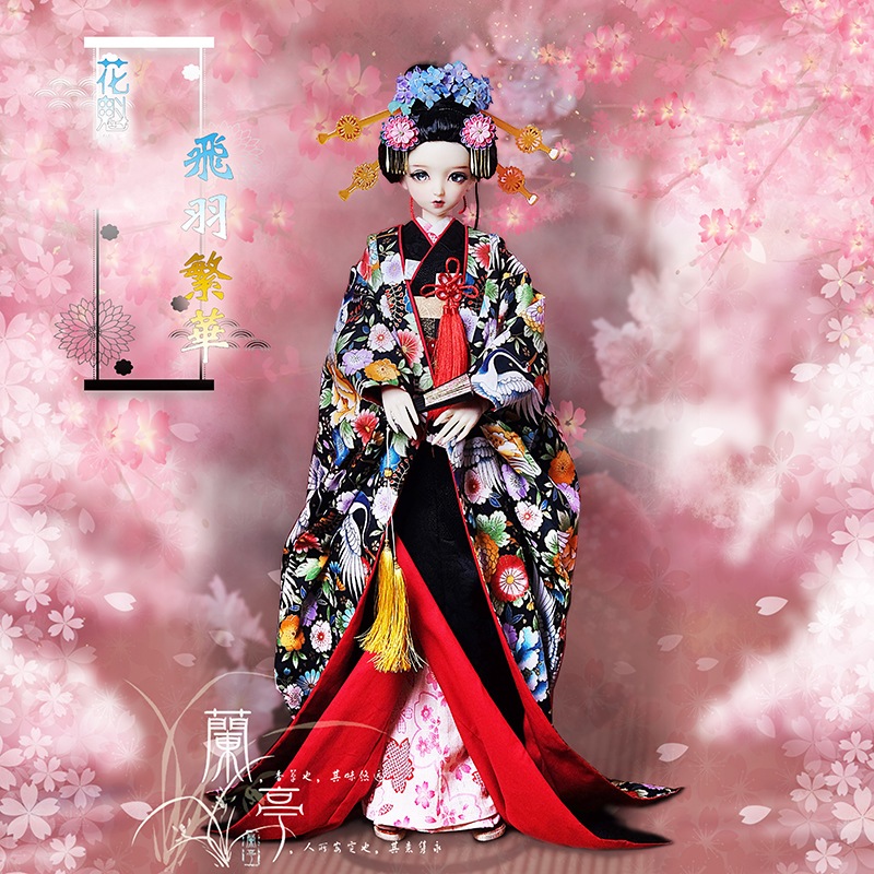 BJD ドール服 着物 和風振袖 花魁 飛羽繁華 YOSD/MSD/SD/SD17/70cm/1/2サイズ球体関節人形用衣装セット