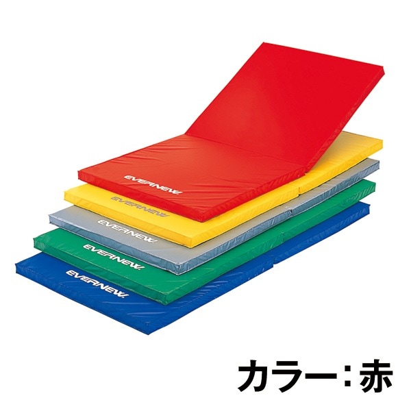 エバニュー EKM076 100 軽量折リタタミカラーマット 赤 【法人限定】 メーカー直送