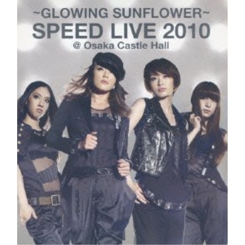 格安SALEスタート！ SPEED ／ GLOWING SUNFLOWER SPEED LIVE 2010@大阪城ホール.. (Blu-ray)  AVXD-16317 邦楽 - abratecom.org.br