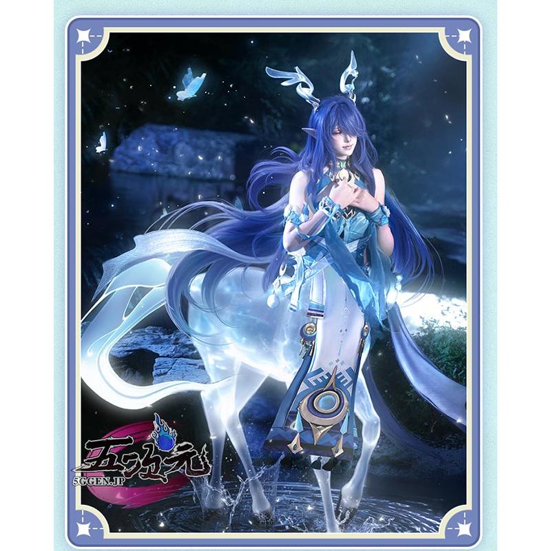 【予約商品】2026新作 Insでも話題に 五次元　原神　コスプレ　ラウマ　衣装　ウィッグ　靴　追加可能