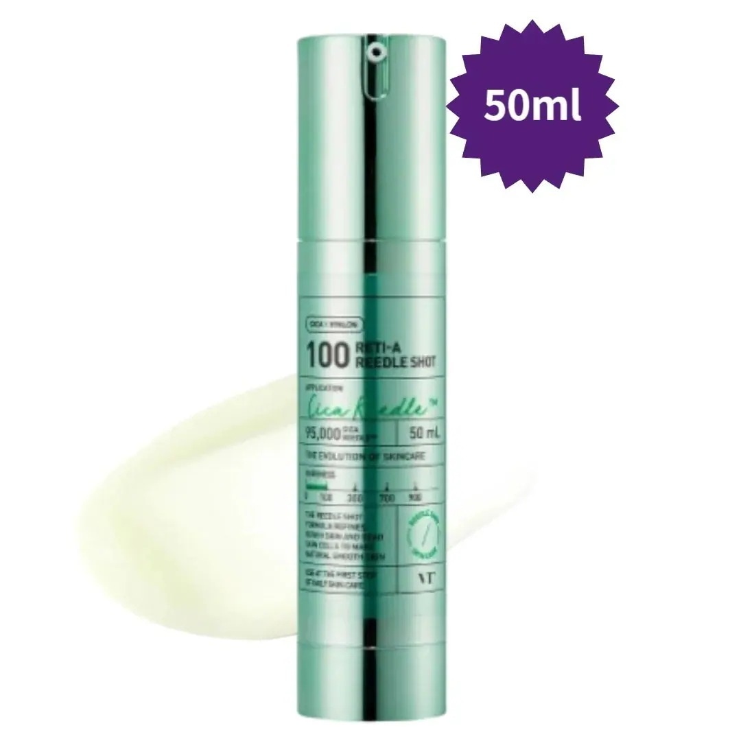 【NEW 発売】レティ-エイリドルショット 100,50ml/シカ/ヒアルロン酸/第4世代レティノール/ビタミン/鎮静/保湿/弾力/韓国化粧品