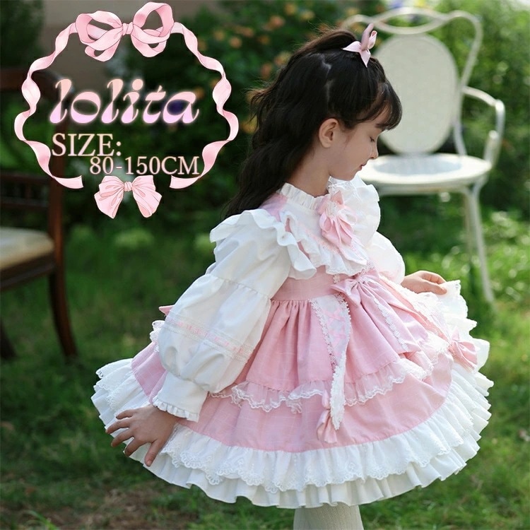 ピンク ロリータ コスプレドレス 袖無し 可愛い 幼稚園 コスチューム ドレス 演出服 女の子 子供ドレス ワンピース メッシュ 蝶リボン フォーマル ワンピース ハロウィン 衣装 子ども 発表会 舞