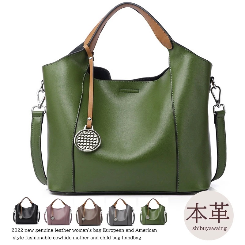 超目玉新品 ショルダーバッグ ハンドバッグ 本革 レディース肩掛けバッグ 2WAYバッグ 大容量 斜め掛け 柔らか ハンドバッグ レザーバッグ 大人 通勤 上品 オフィス OL フォーマル カバン 買