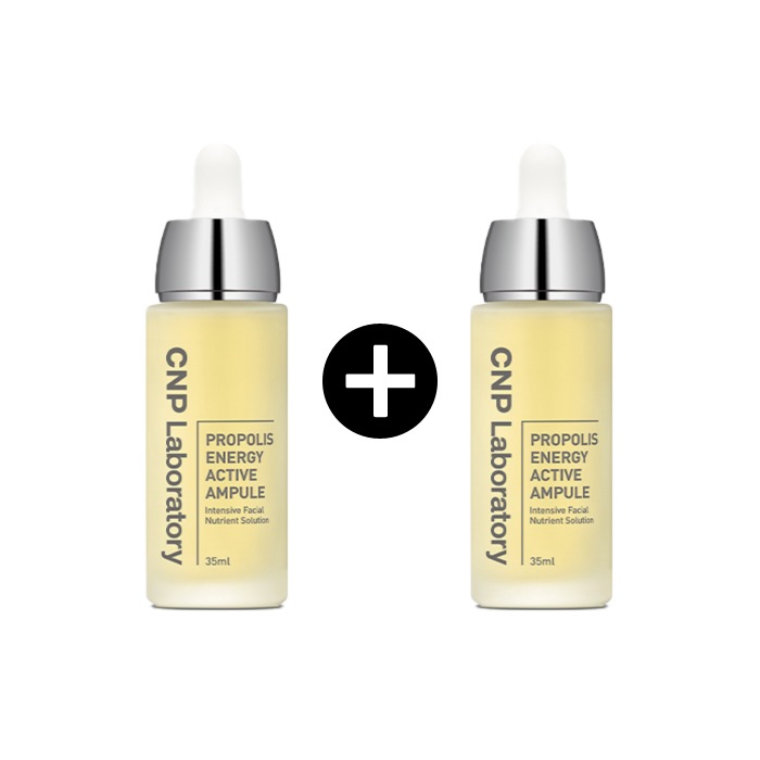 プロポリス エネルギー アクティブ アンプル, 35ml+35ml