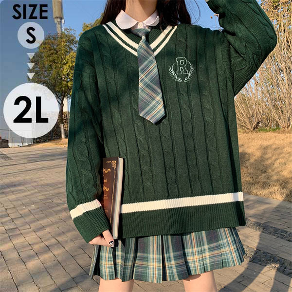 子供服 jk 5点セット ゆったりサイズ フォーマル スーツ 女児 チェック 中学生 高校生 中高生 通学 制服 結婚式 入学式 卒業式 スーツ 女の子 セーター ネクタイ お受験 発表会 演奏会 誕 7,790円