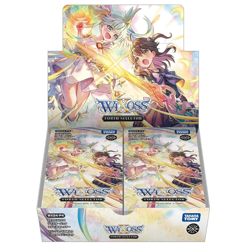 ウィクロス WX24-P4 TCG ブースターパック FORTH SELECTOR BOX 5,690円