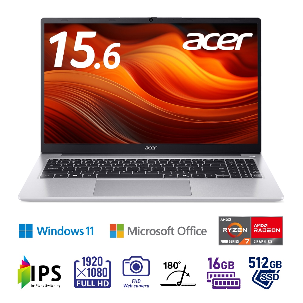 Acerエイサー ノートパソコン Aspire Lite(15.6型/Ryzen 7 7730U/メモリ 16GB/SSD 512GB/Windows 11Home/Office2024)ライトシル