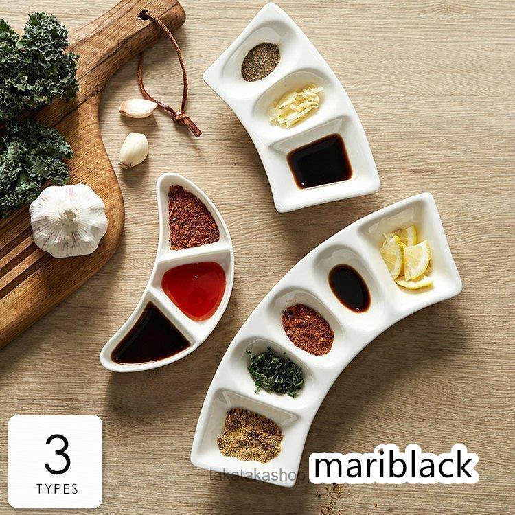 食器 キッチン雑貨 カトラリー お皿 プレート ギフト プレゼント シンプル モーニング ディナープレート ホワイト重厚感 モダン エレガント ママ 4,929円