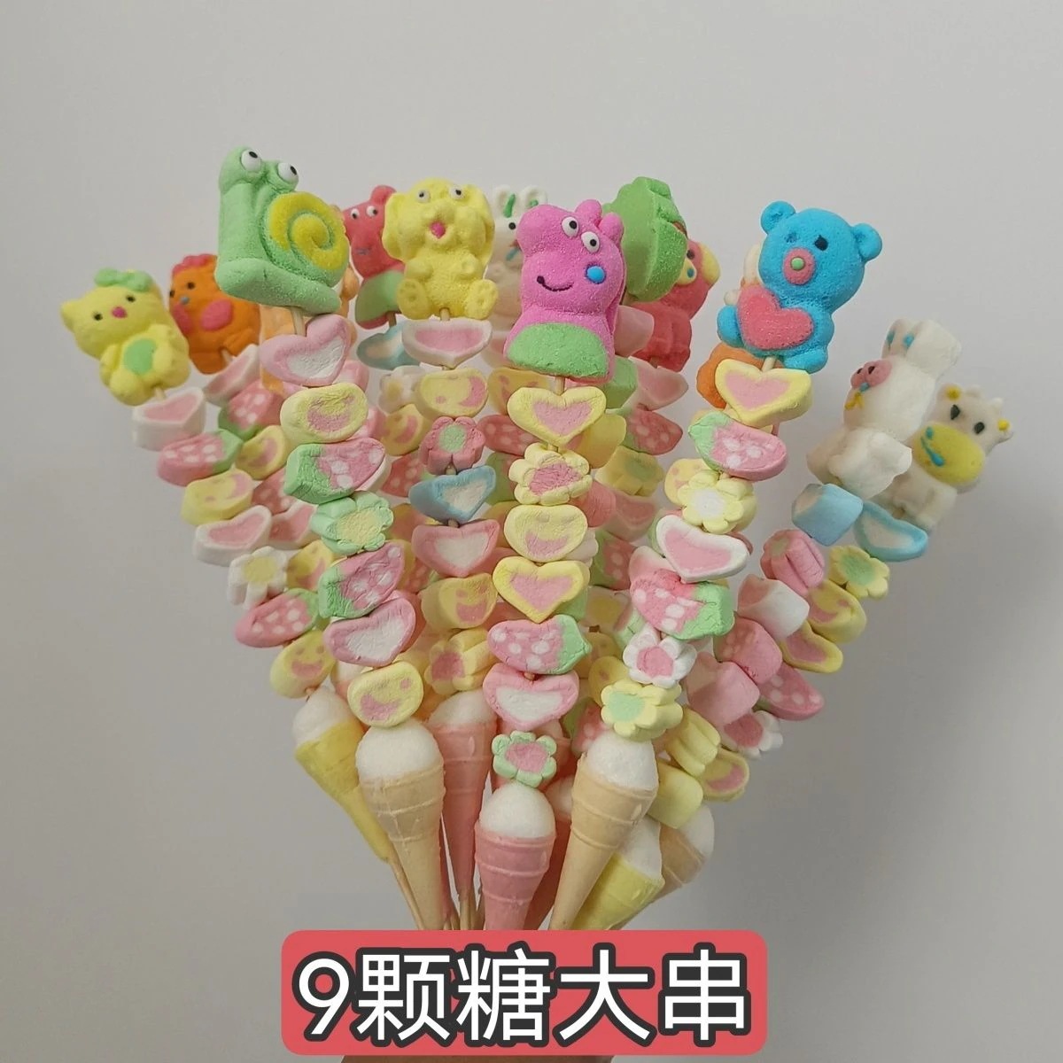 70140Pcs 漫画の頭が付いた大きな串マシュマロ串箱入りスナック学校用品の展示 誕生日プレゼント お子様への贈り物 新の贈り物