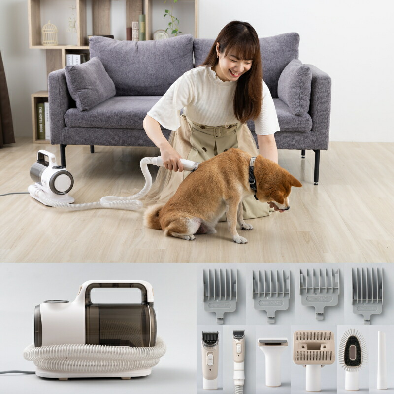 トクハラテクノロジー Micol ペット用バリカンクリーナー BPC-007　バリカンセット　掃除機　トリミング　ブラッシング