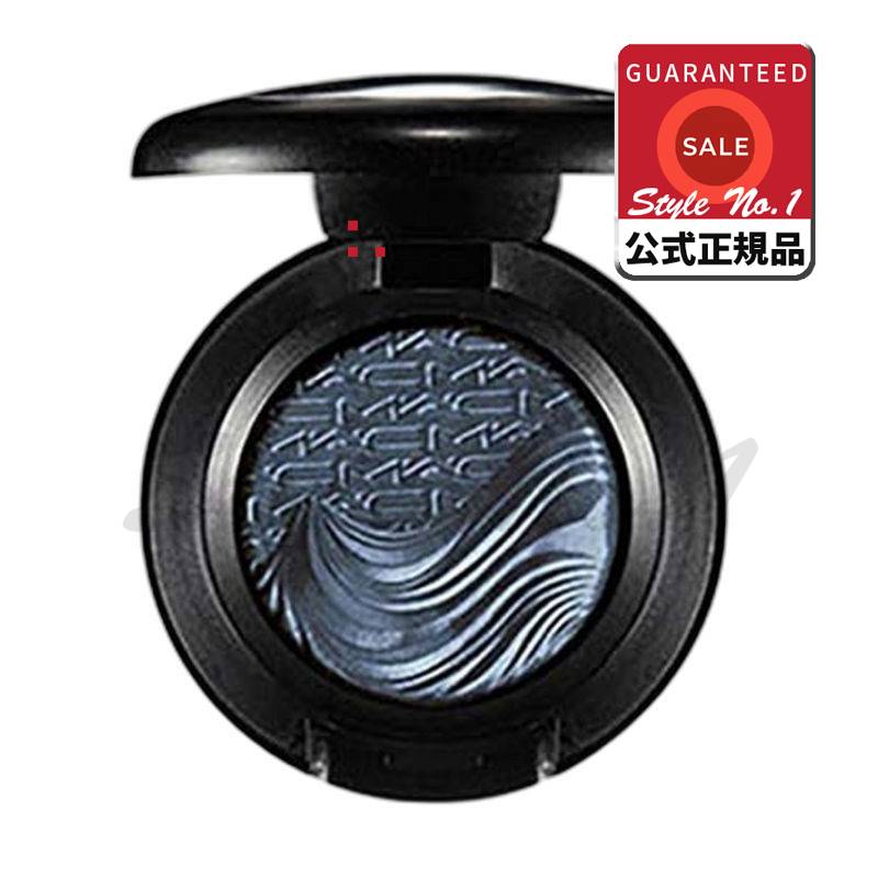 エクストラディメンションアイシャドウルナ