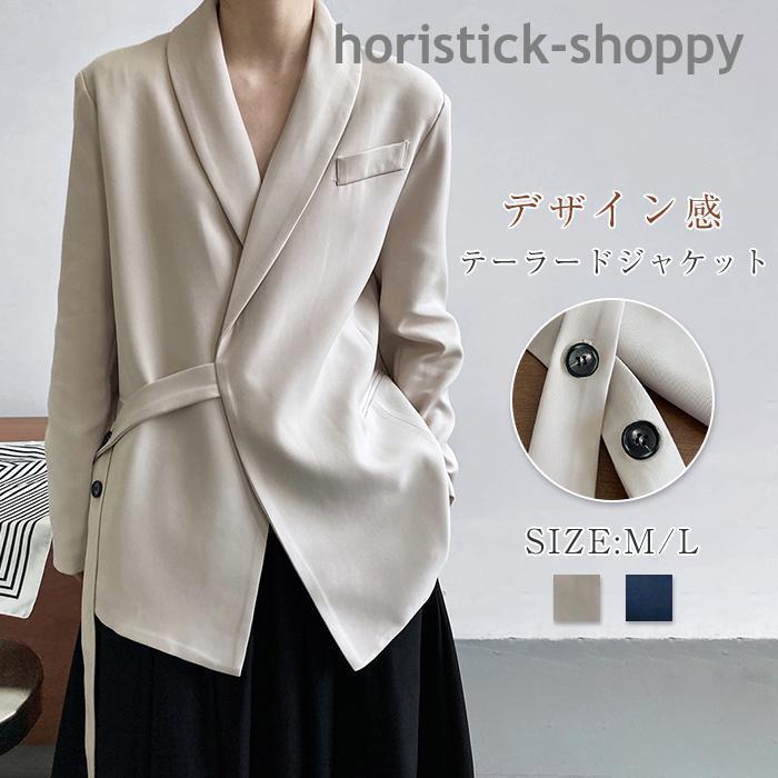 人気 テーラードジャケット レディース 春 長袖 春コート スプリングコート スーツ 40代 フォーマル スーツジャケット 秋 入園式 卒園式 オフィス 通勤 きれいめ
