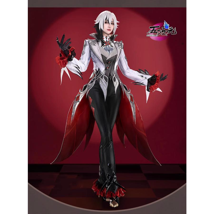 原神　コスプレ　アルレッキーノ 召使　フォンテーヌ　衣装　ウィッグ　靴　追加可能