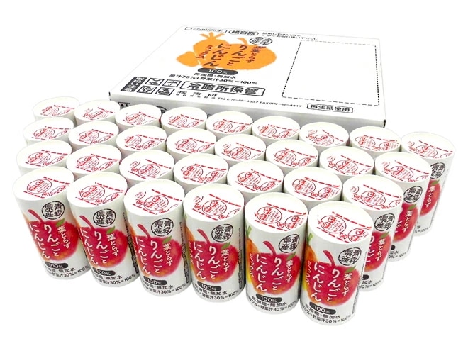 青森 青研の =葉とらずりんごとにんじんミックスジュース= 125ml x30本入り