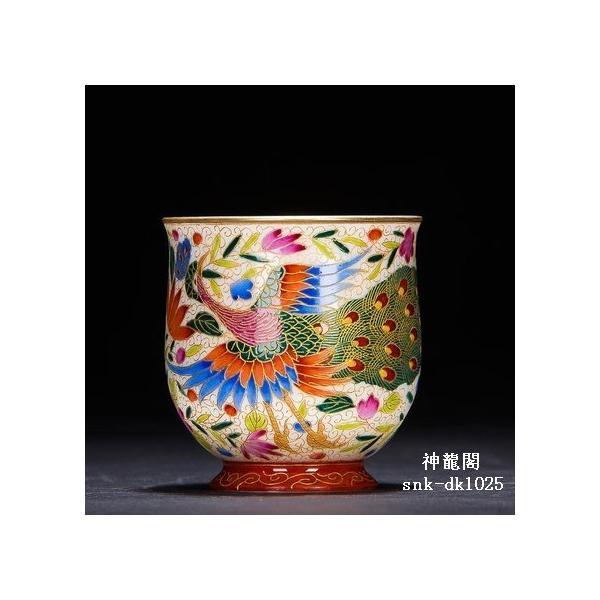 主人杯　単杯　景徳鎮茶器　孔雀杯　手作りエナメル陶磁器茶碗茶杯　　セラミック　ティーカップ