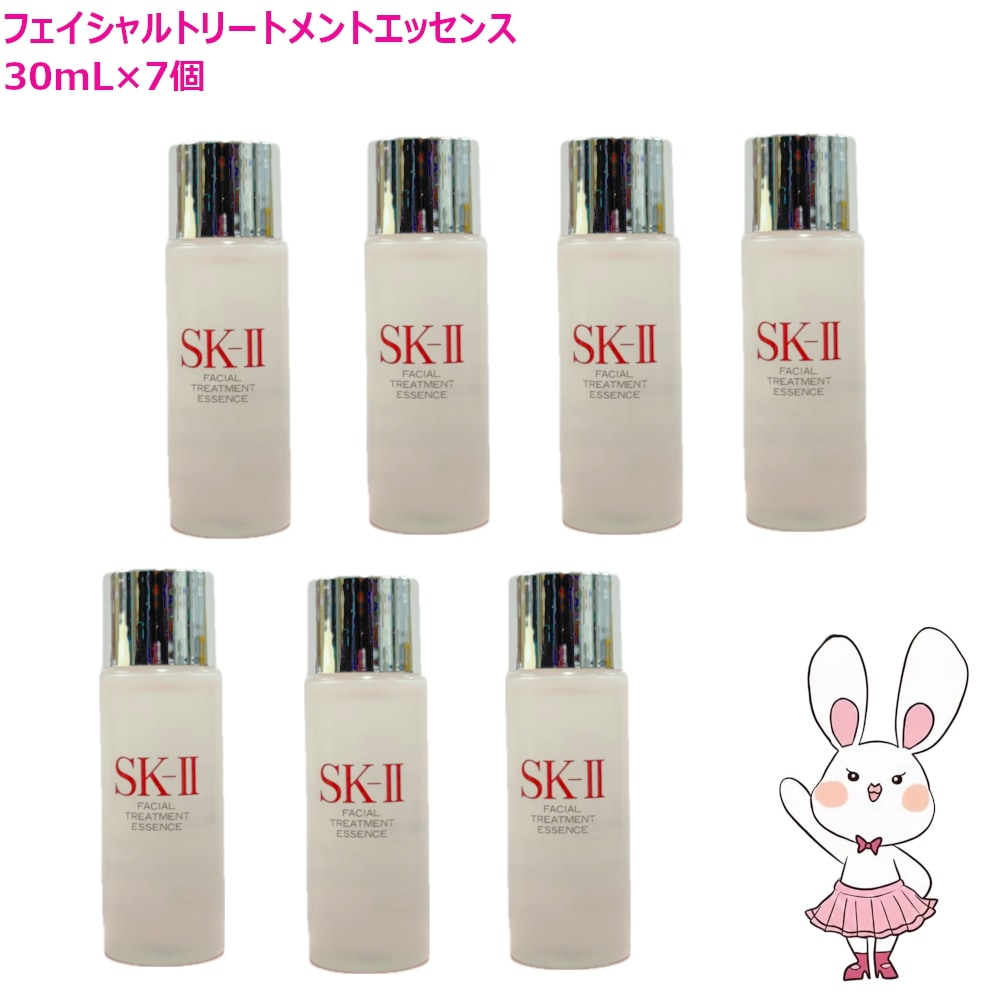 国内正規品 7個セット 2025年製造 フェイシャル トリートメント エッセンス 30mL