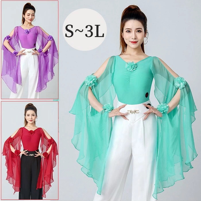 全3色 社交ダンス トップス レオタード式 社交ダンス衣装 レオタード 大きいサイズ フリル ダンス用シャツ ダンスTシャツ ラテンダンス ダンスウェア 練習着 長袖 カラオケ衣装 レッスンウェア