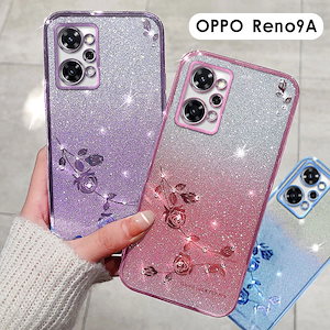 オッポ OPPO Reno10 Pro 5G Reno7 A/Reno9 A OPPO A77 A54 5G AX7 A79 5G ケース スマホケース オッポ a79 5G カバー キラキラ ラメグ