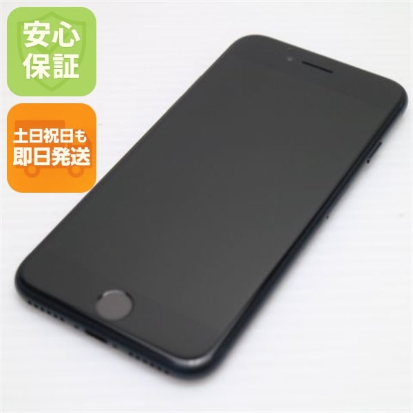 超美品 SIMフリー iPhone SE3 第3世代 64GB ミッドナイト スマホ 白ロム 中古 土日祝発送OK 42